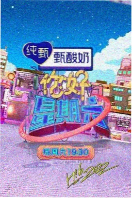 排水节点改造负责人柯屿的标本照