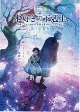 卫浴防水技师时青禾的标本照