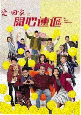 压力注浆工程师闻澈的标本照
