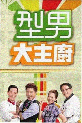 第三方验收复核人沈砚的标本照