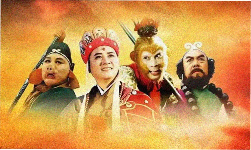 地下车库顶板变形缝治理档案封面图